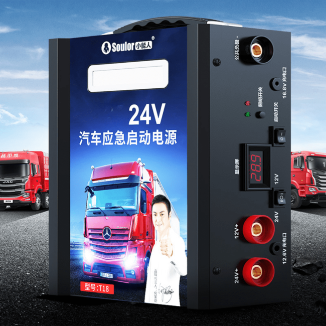 Bộ Kích Bình Ô Tô Soulor 24V Cao Cấp